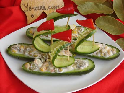 Salatalık Yelkenleri